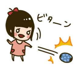 Japanese confectionery's everyday sticker #9135990