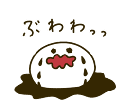 Japanese confectionery's everyday sticker #9135991