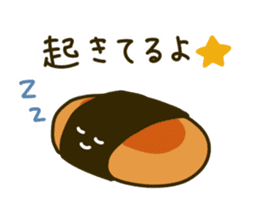 Japanese confectionery's everyday sticker #9136002