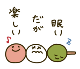 Japanese confectionery's everyday sticker #9136003