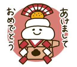 Japanese confectionery's everyday sticker #9136006