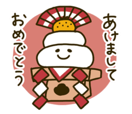Japanese confectionery's everyday sticker #9136006