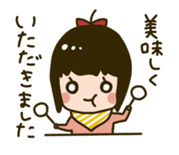 Japanese confectionery's everyday sticker #9136007