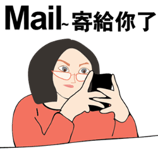 The life of PM sticker #9136108