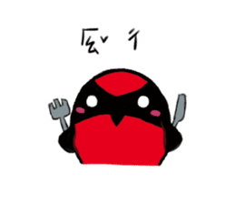 Poyu Bird with your life sticker #9136135