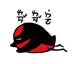 Poyu Bird with your life sticker #9136153