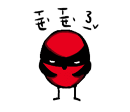 Poyu Bird with your life sticker #9136159