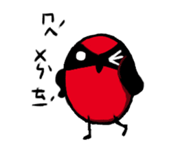 Poyu Bird with your life sticker #9136161