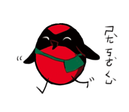 Poyu Bird with your life sticker #9136162