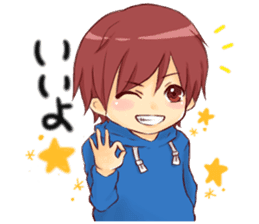 Together forever.(Boy ver.) sticker #9136253