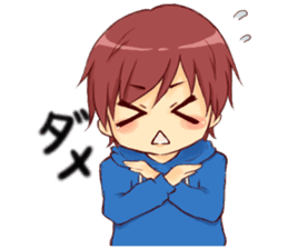 Together forever.(Boy ver.) sticker #9136255