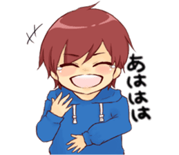 Together forever.(Boy ver.) sticker #9136256