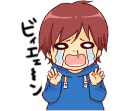 Together forever.(Boy ver.) sticker #9136261