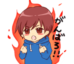 Together forever.(Boy ver.) sticker #9136262