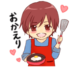 Together forever.(Boy ver.) sticker #9136264