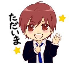 Together forever.(Boy ver.) sticker #9136265