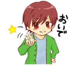 Together forever.(Boy ver.) sticker #9136267