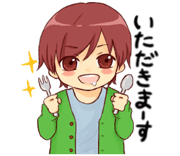 Together forever.(Boy ver.) sticker #9136269