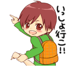 Together forever.(Boy ver.) sticker #9136270