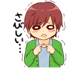 Together forever.(Boy ver.) sticker #9136271