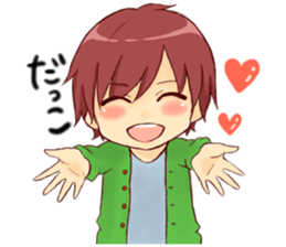 Together forever.(Boy ver.) sticker #9136273