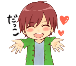 Together forever.(Boy ver.) sticker #9136273