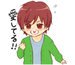 Together forever.(Boy ver.) sticker #9136276