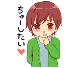 Together forever.(Boy ver.) sticker #9136278