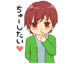 Together forever.(Boy ver.) sticker #9136278