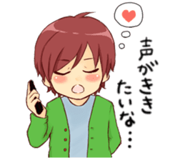 Together forever.(Boy ver.) sticker #9136279