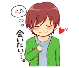 Together forever.(Boy ver.) sticker #9136281