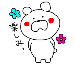 kumasanSticker sticker #9136288