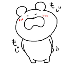 kumasanSticker sticker #9136290