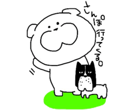 kumasanSticker sticker #9136294