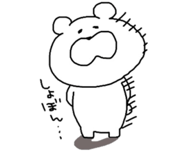 kumasanSticker sticker #9136298