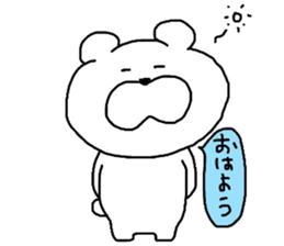 kumasanSticker sticker #9136300