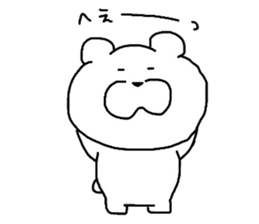 kumasanSticker sticker #9136302