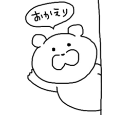 kumasanSticker sticker #9136307