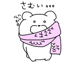 kumasanSticker sticker #9136309