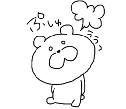 kumasanSticker sticker #9136310