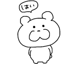 kumasanSticker sticker #9136315