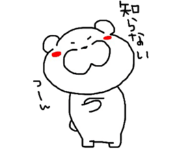 kumasanSticker sticker #9136319