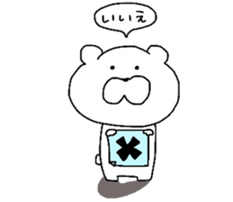 kumasanSticker sticker #9136327