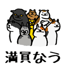 Mita-Cat7 sticker #9136633