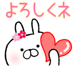 Frequently used words rabbit 8.New Year sticker #9136737