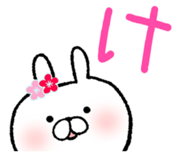 Frequently used words rabbit 8.New Year sticker #9136739