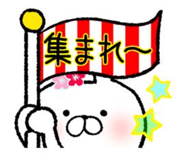 Frequently used words rabbit 8.New Year sticker #9136748