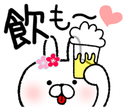 Frequently used words rabbit 8.New Year sticker #9136749