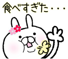 Frequently used words rabbit 8.New Year sticker #9136756