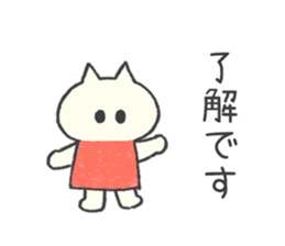 The kitten wearing a dress sticker #9136768